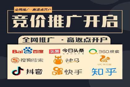百度知道推广策略：企业如何利用知识营销提升影响力